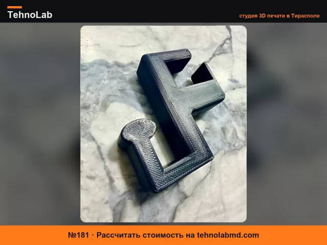 №181 Крючки для полки багажника Tesla Model S
