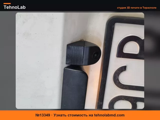 №13349 Расширение для системы камеры заднего вида FIAT Doblo