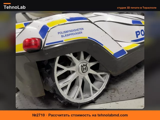 №2710 Колесо для Automower