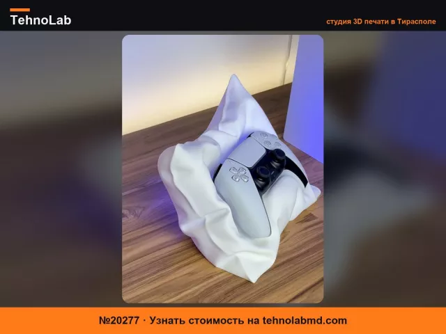 №20277 Подушка для контроллера Playstation 5