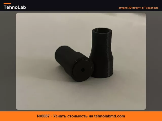 №6087 BMW F11 5 серии Ремкомплект крышки багажника