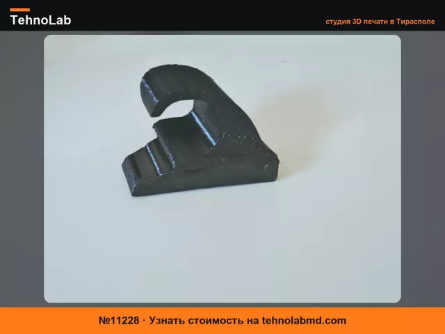 №11228 защелка солнцезащитной шторки Renault Laguna 3 универсал