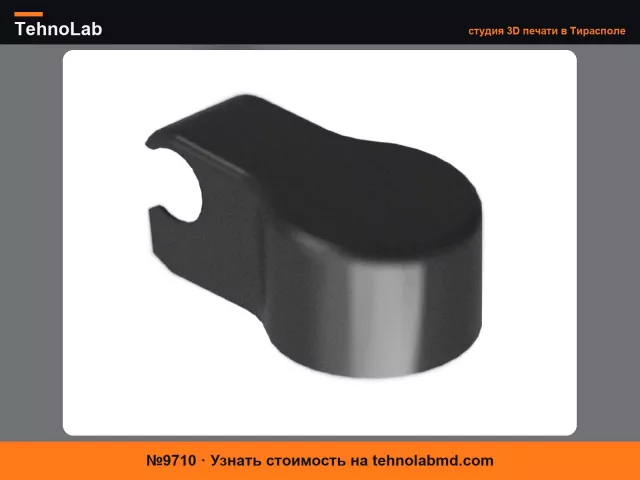 №9710 Крышка рычага стеклоочистителя для Opel Vauxhall Corsa OEM9114686