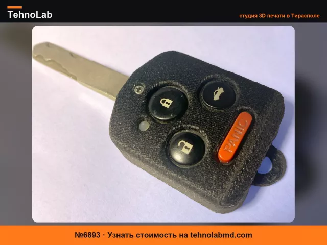 №6893 Брелок для ключей Honda Accord 2008-2012