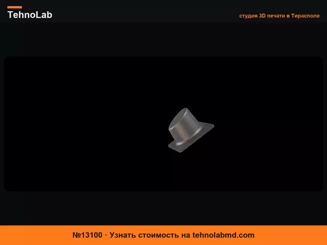 №13100 Ремонт Citroen Berlingo