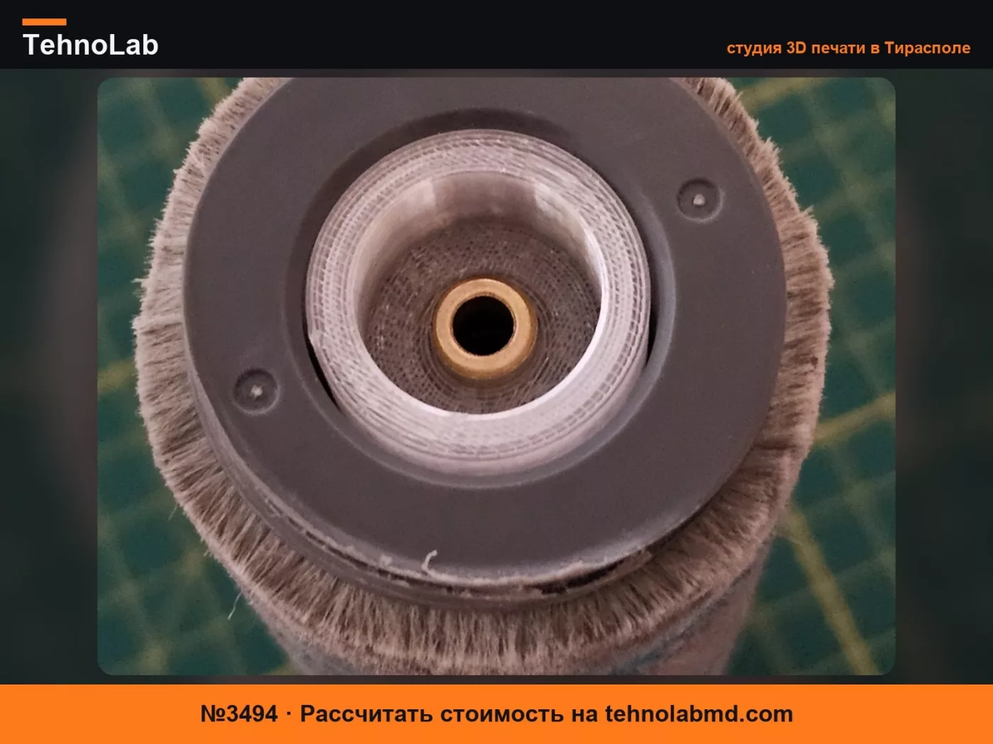 №3494 Ремонт щетки Viomi A9