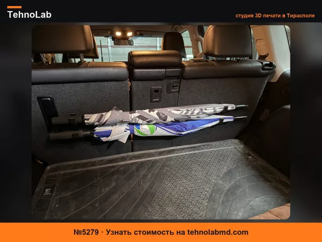 №5279 Крючки для зонта для Toyota Prado
