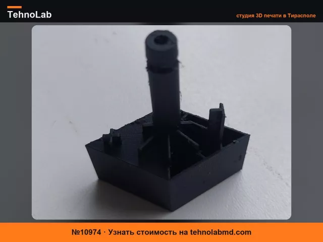 №10974 Кнопка багажника Renault Twingo