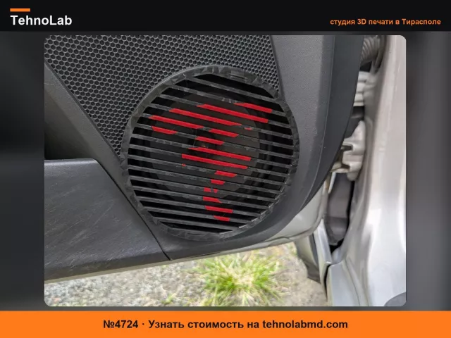 №4724 Решетка динамика двери для Toyota Auris 1