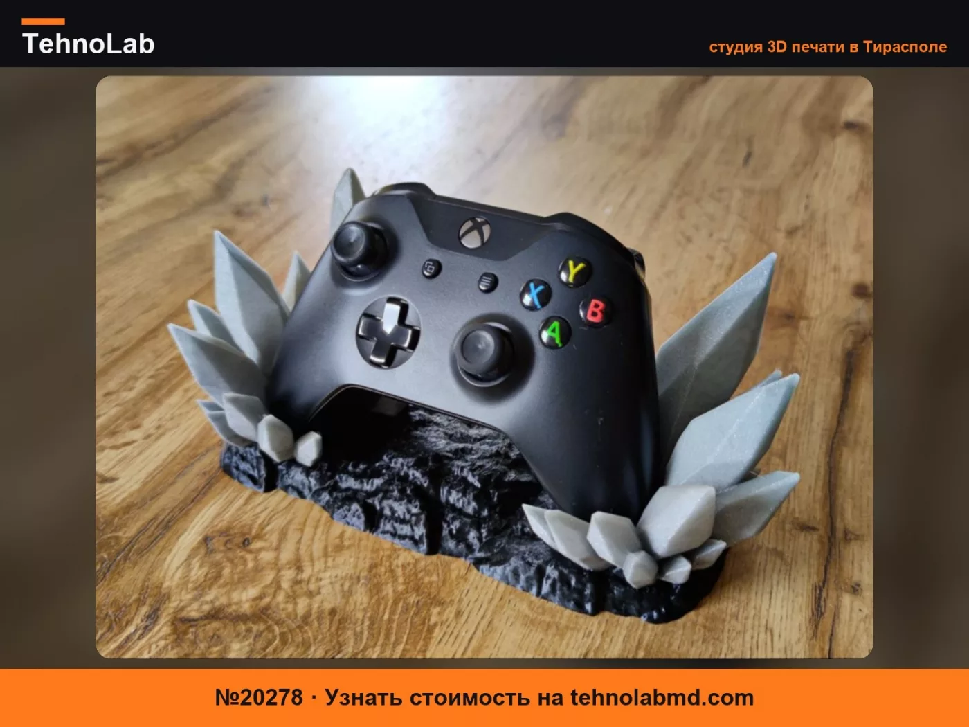 №20278 Держатель для контроллера Crystal Xbox One