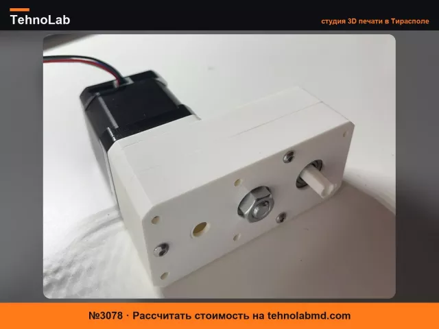 №3078 Высокоточный редуктор зубчатой передачи 1:6 для NEMA 17