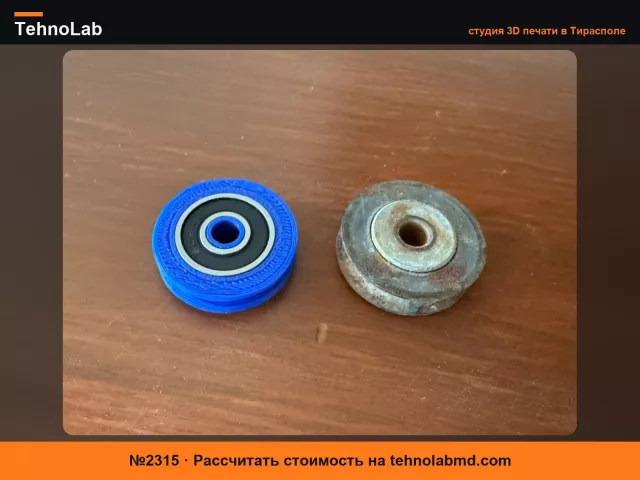 №2315 Колесо для москитной двери