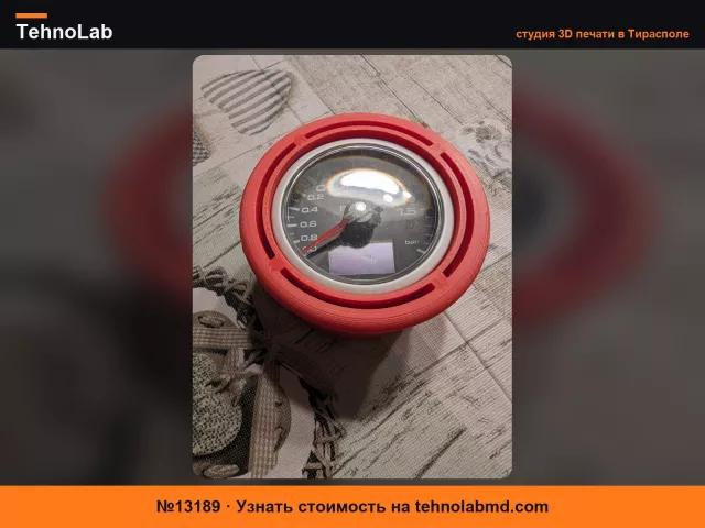 №13189 Fiat 124 Вентиляционное крепление датчика наддува 60мм