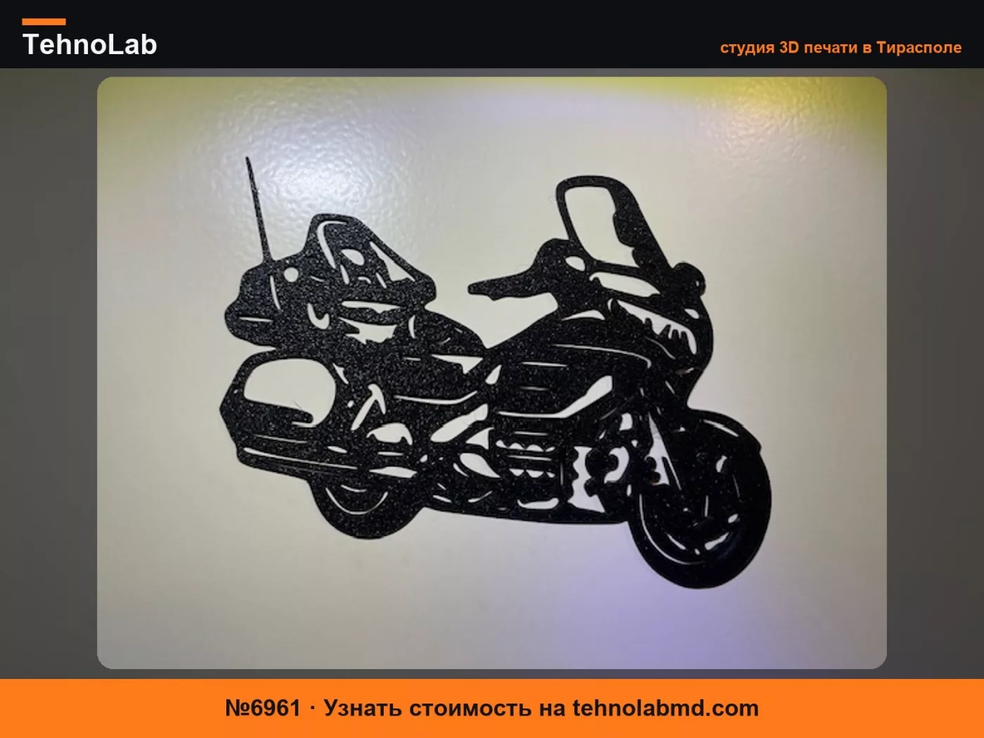 №6961 Настенное Искусство-Дверь-Окно-Домовые Вывески-Honda Goldwing
