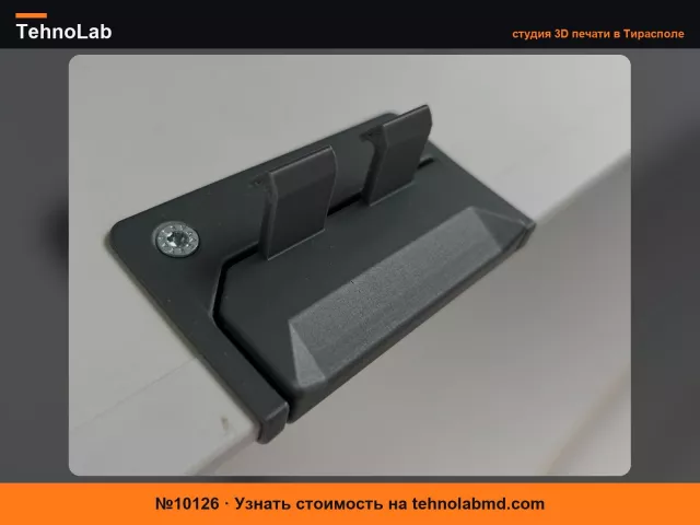 №10126 Ручка двери кемпера Volkswagen Grand California