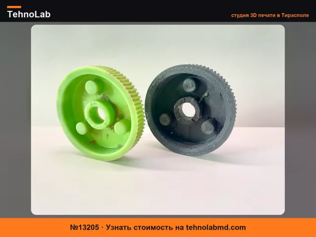 №13205 Шестерня стеклоподъемника FIAT Punto