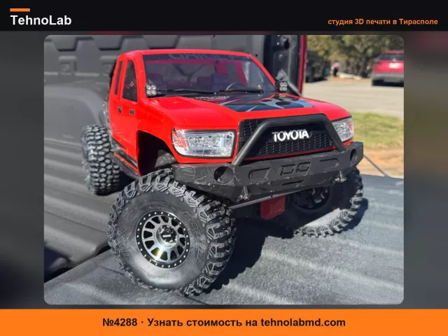 №4288 Решетка SCX6 Honcho Toyota
