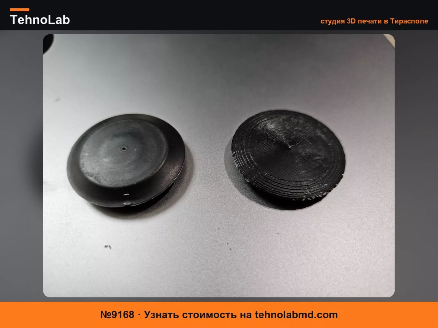 №9168 Заглушка дверной панели Ford F250 F350 Super Duty