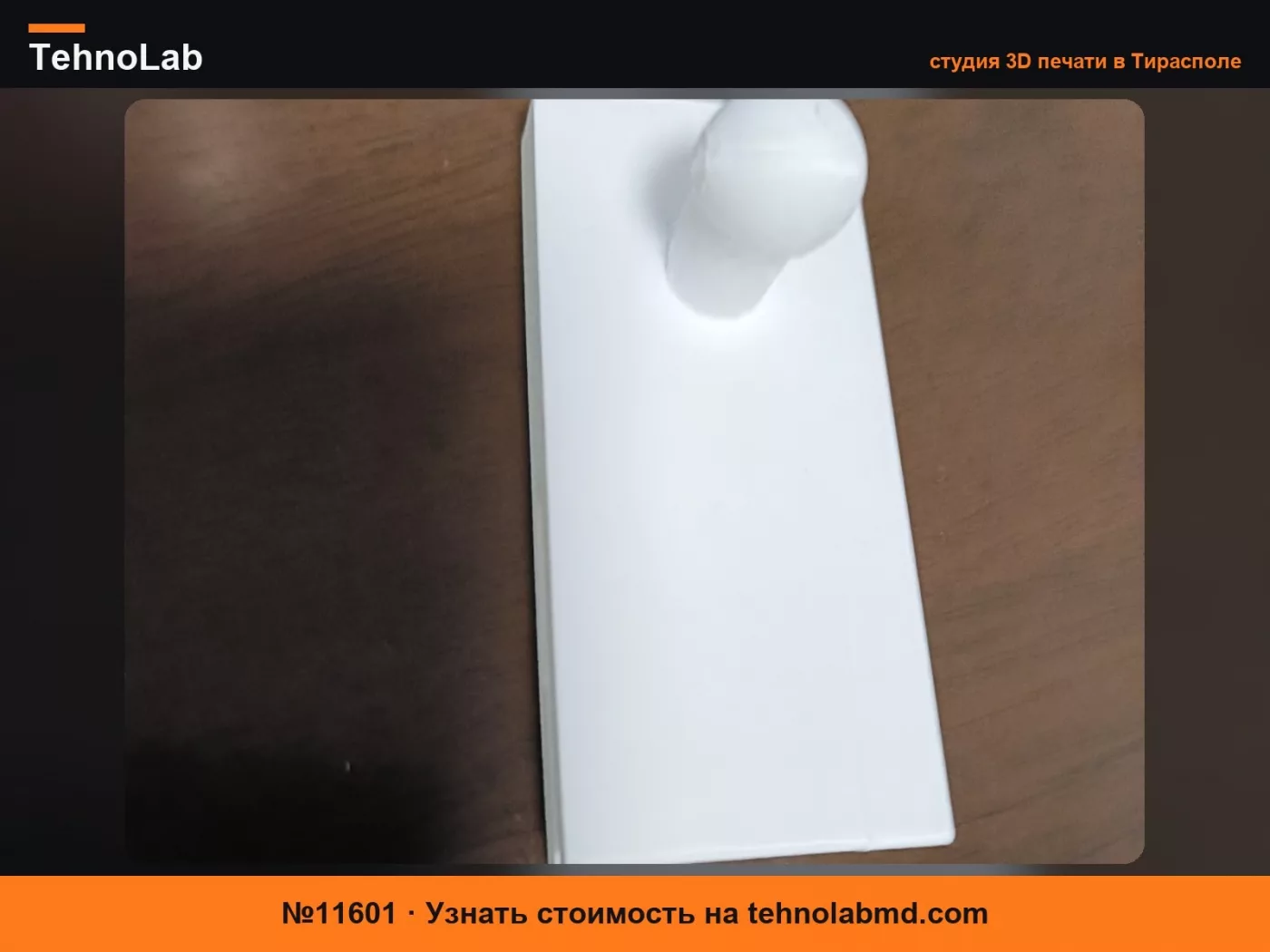 №11601 Деталь крепления для смартфона для кей-трака (Smartphone Mount for Suzuki Carry)