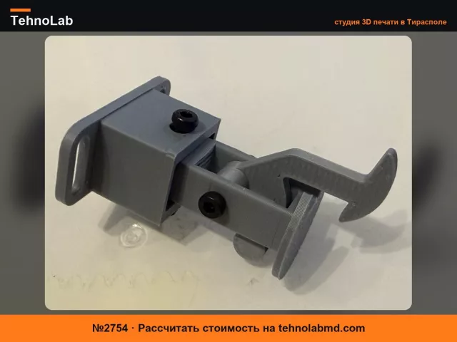 №2754 Сцепка-кочерга (совместима со сцепкой Accucraft)