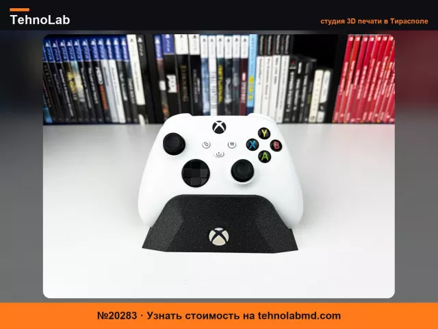 №20283 Подставка для контроллера XBOX