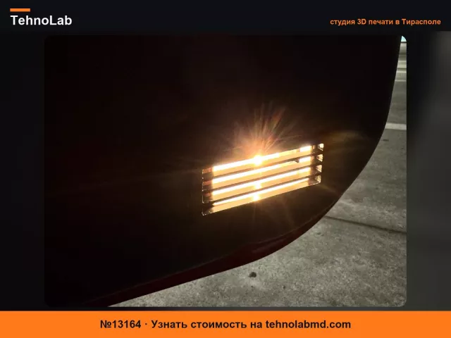 №13164 Крышка дверной лампы Fiat Stilo