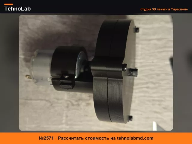 №2571 4:1 Планетарный редуктор с шевронным / двойным косозубым зацеплением