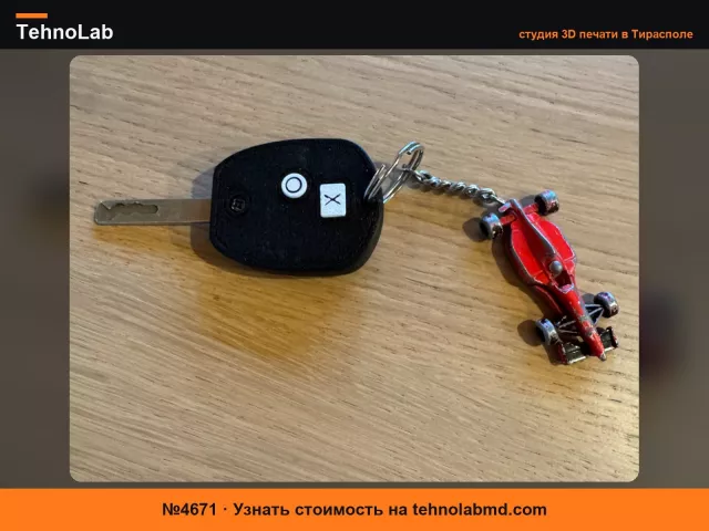№4671 Замена корпуса брелока ключа Aygo / C1 / 107