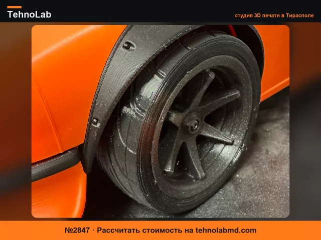 №2847 RC диск для 3D Sets Sakura 240 Drift Style Wheel