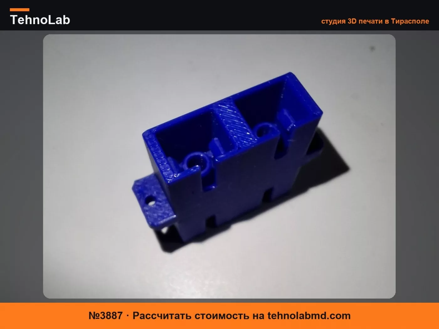 №3887 SC-SC Оптоволоконный соединитель
