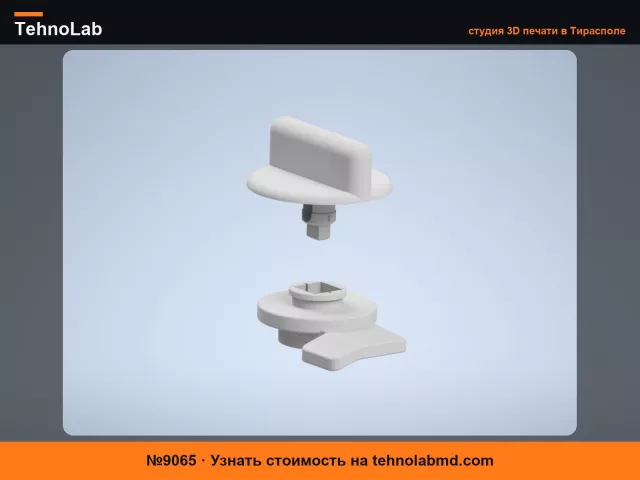№9065 Клипса крепления обшивки багажника Ford Mondeo MK4