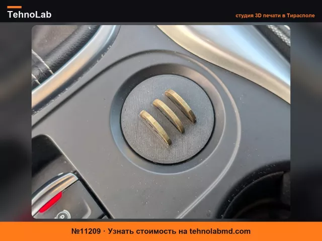 №11209 Держатель для монет Renault Kadjar и Dacia Duster