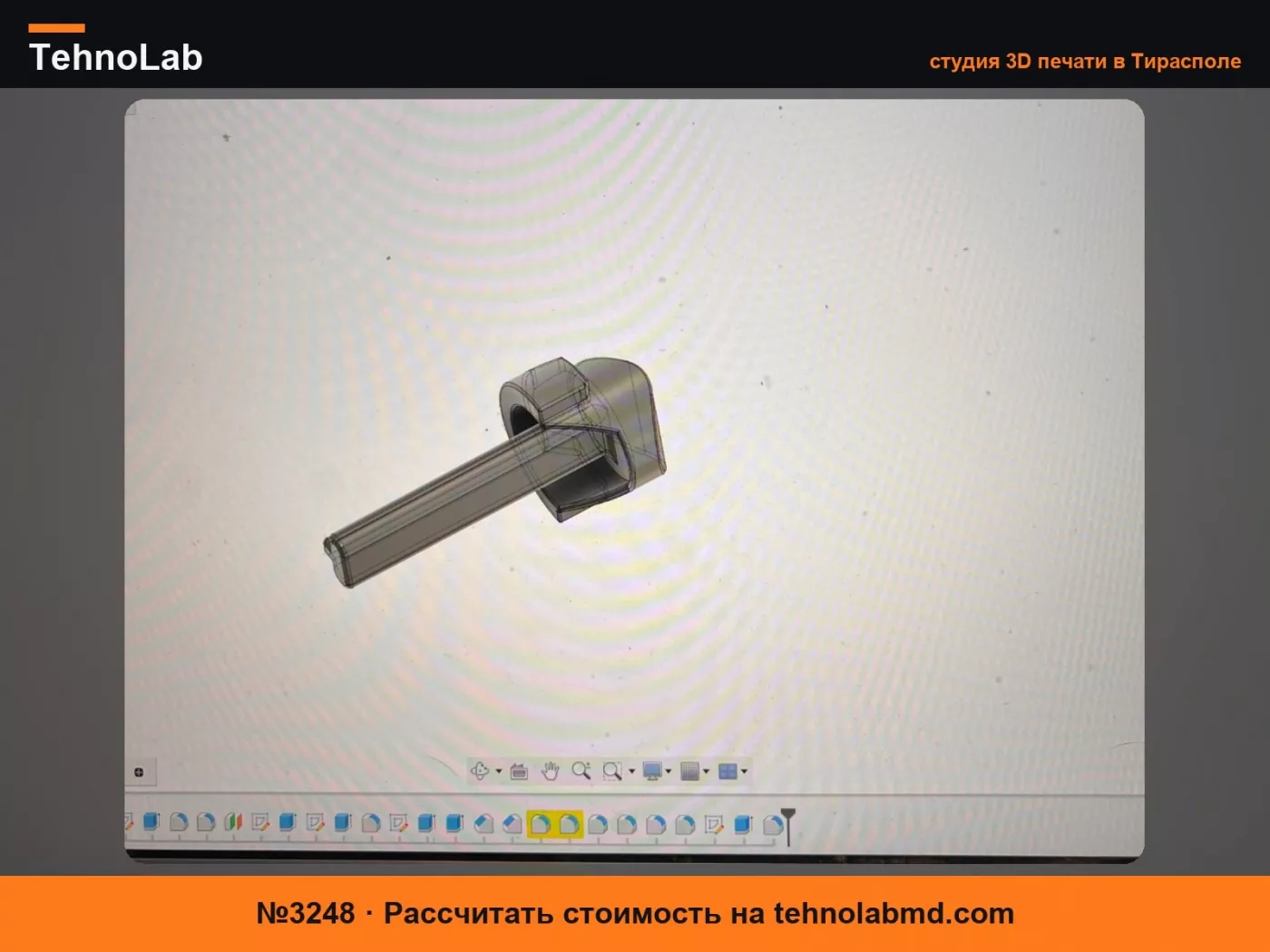 №3248 Пластиковый штифт петли холодильника Beko