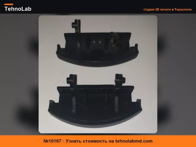 №10167 Замок подлокотника VW Passat 1999 года