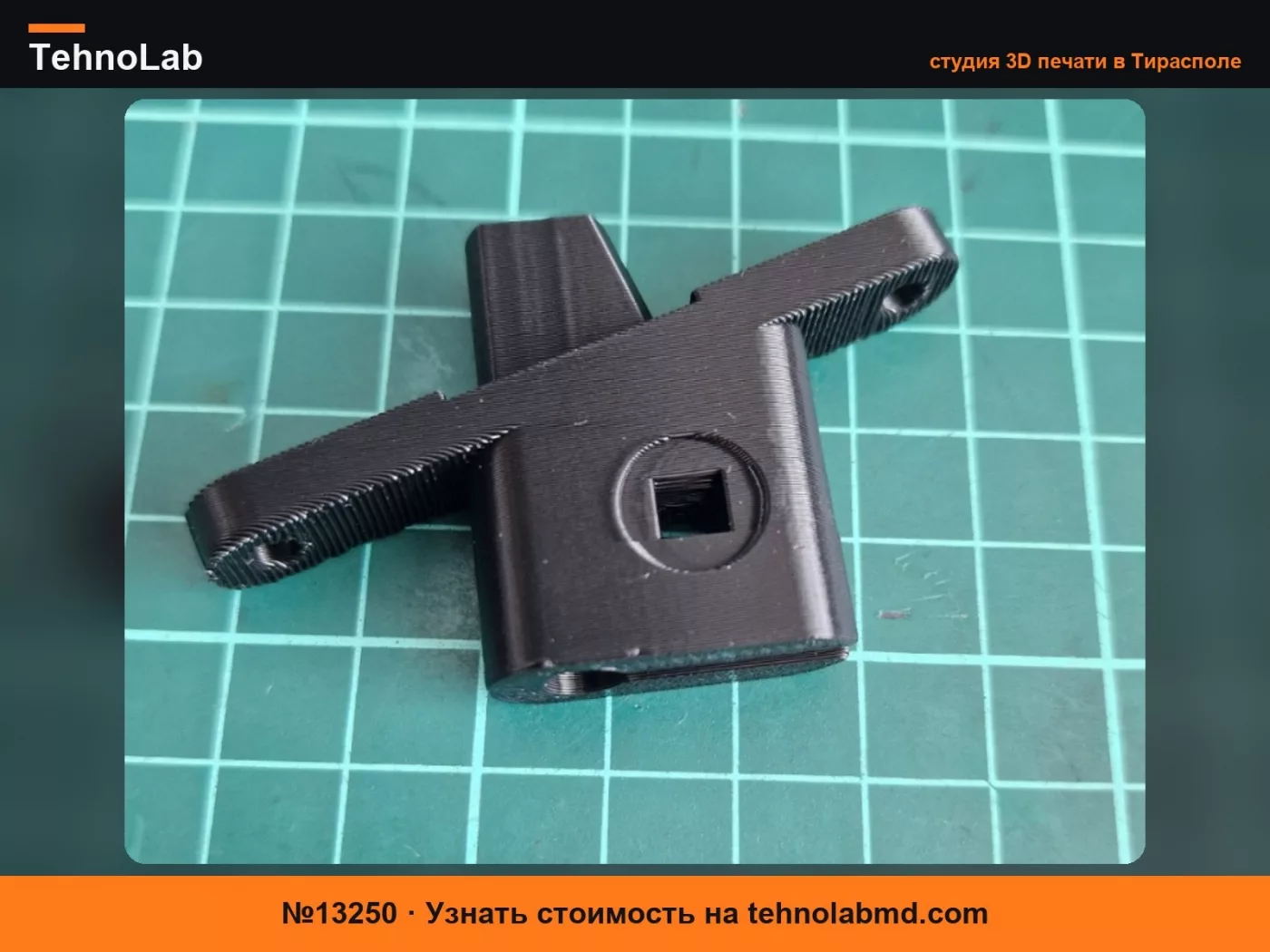 №13250 петля поворотного окна. fiat 126