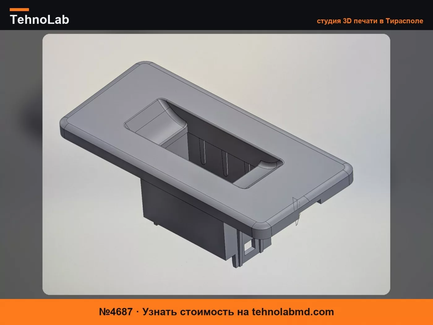 №4687 Крышка переключателя пассажирского окна Toyota Soarer Z20