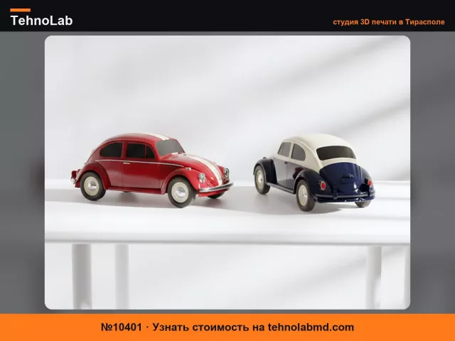 №10401 Модель классического автомобиля Volkswagen Beetle для 3D-печати