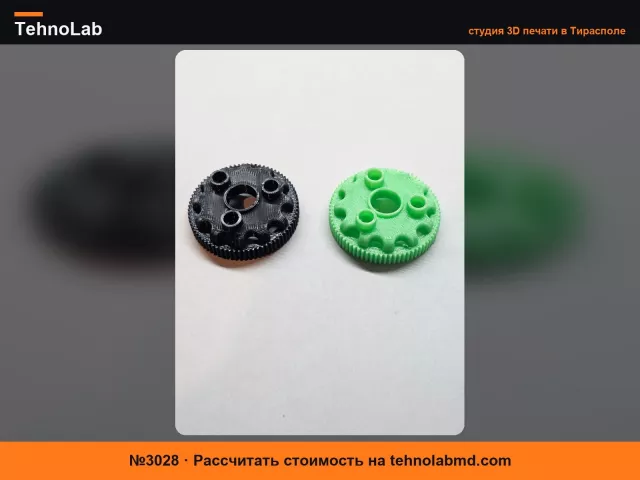 №3028 Traxxas 5539 спусковая шестерня 76T 48P