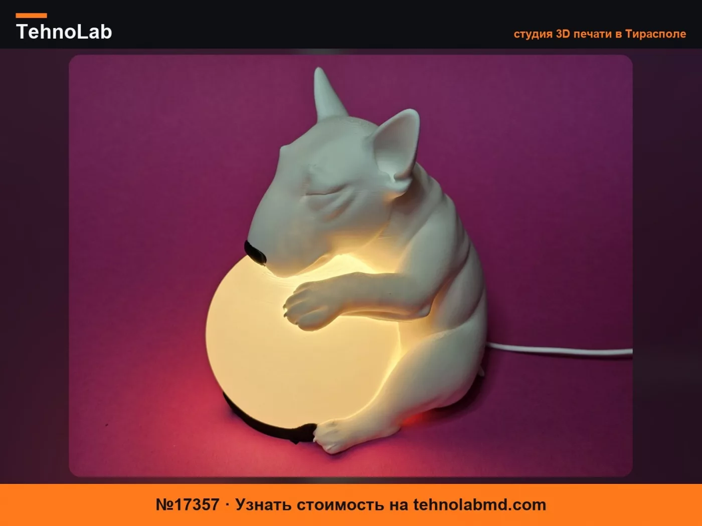 №17357 Декоративная лампа Бультерьер – Bambu Lab A1 Mini
