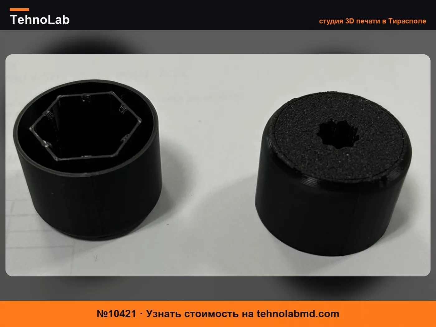 №10421 колпачок гайки колеса volkswagen