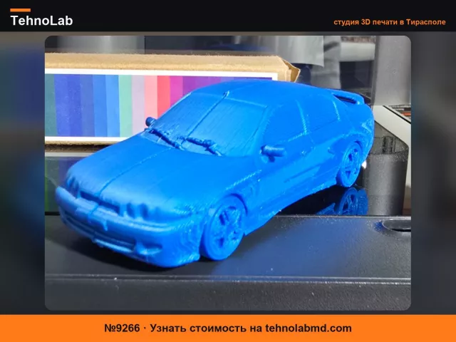 №9266 Тюнингованный Ford Mondeo Mk1